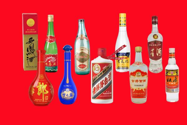 唐山回收名酒.jpg
