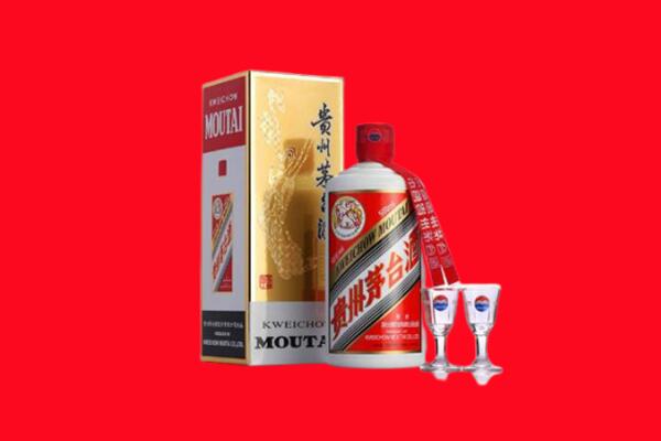 唐山回收茅台酒