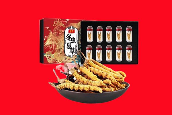 唐山回收礼盒虫草