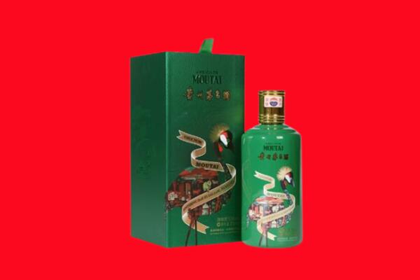 唐山回收出口茅台酒