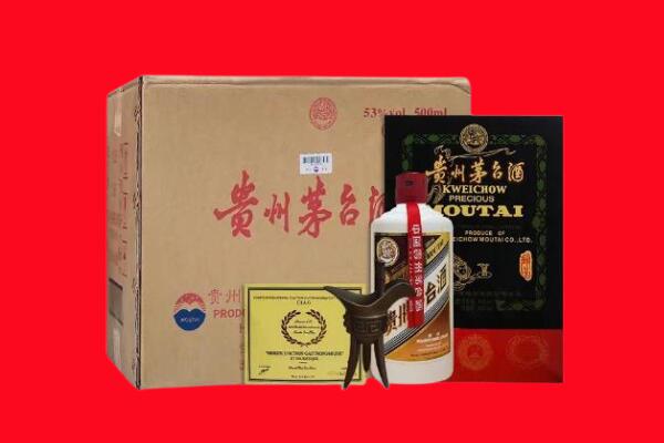 唐山剑南春周边回收
