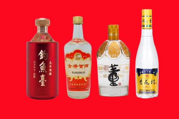 唐山回收老酒.jpg